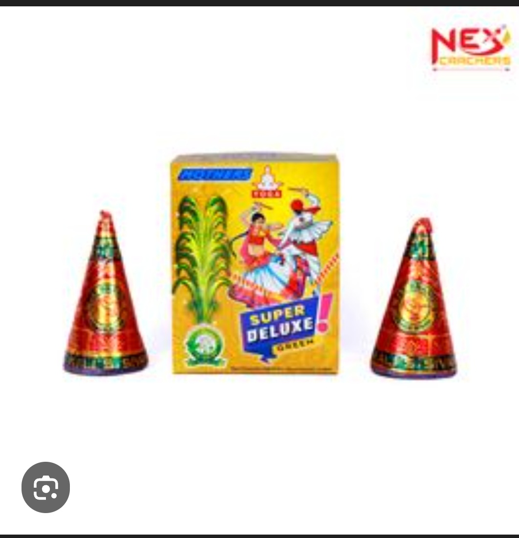 FLOWER POT SUPER DELUXE