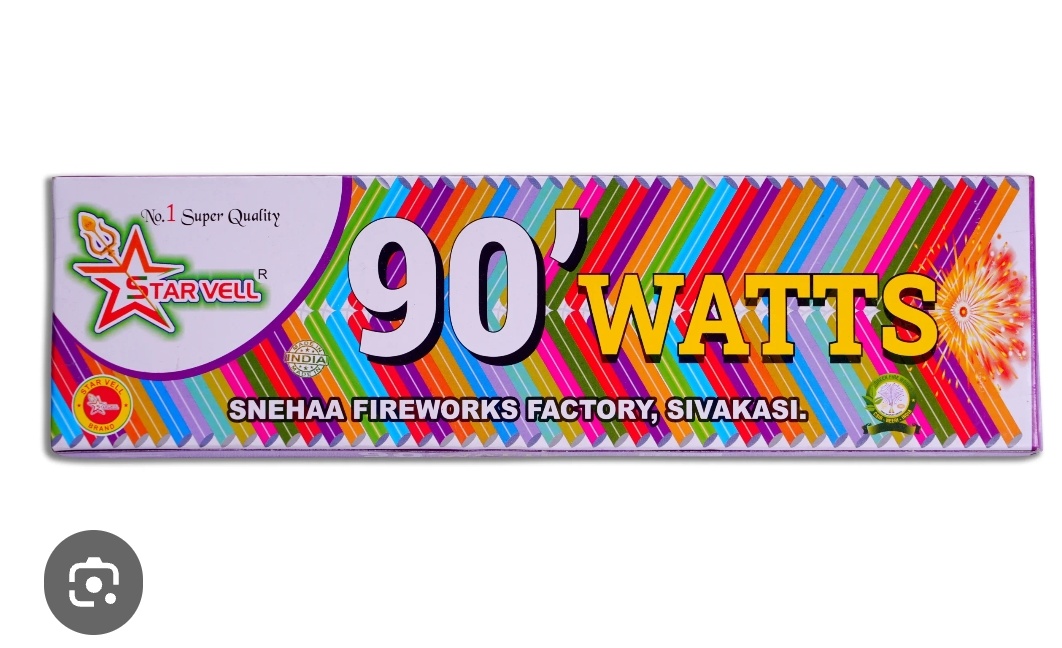 90 WATTS WALA